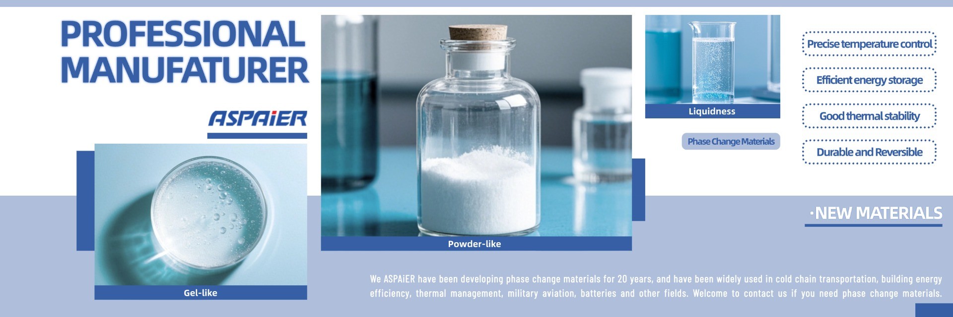 качество Специализированный ПКМ для холодной цепи фабрика