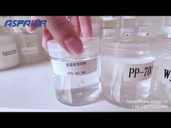 Специализированный ПКМ для холодной цепи